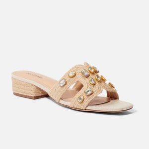 Avelyn Cut Out Slide